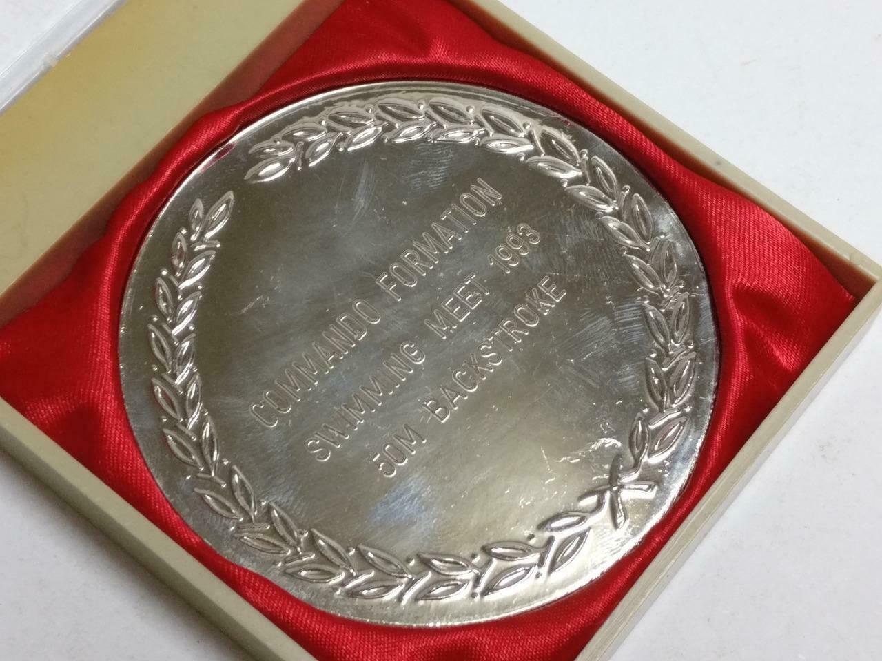 1993 Singapore Armed Forces Commando Swimming Silver Tone Medal w/ Case (C101)