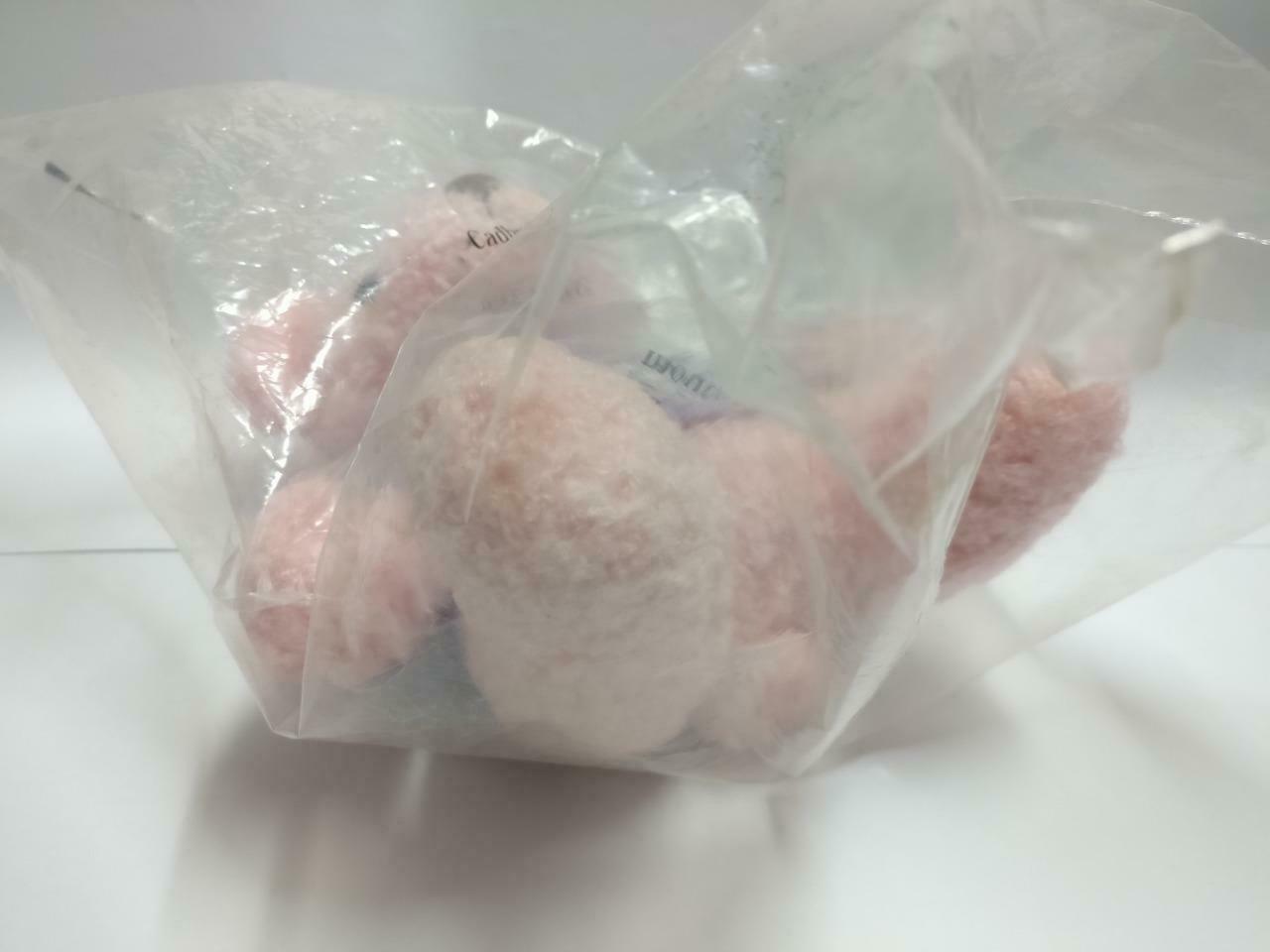 Cadbury Chocolate Pink Teddy Bear Stuffed Animal 7" Plush Soft Toy F/S (PTY024)