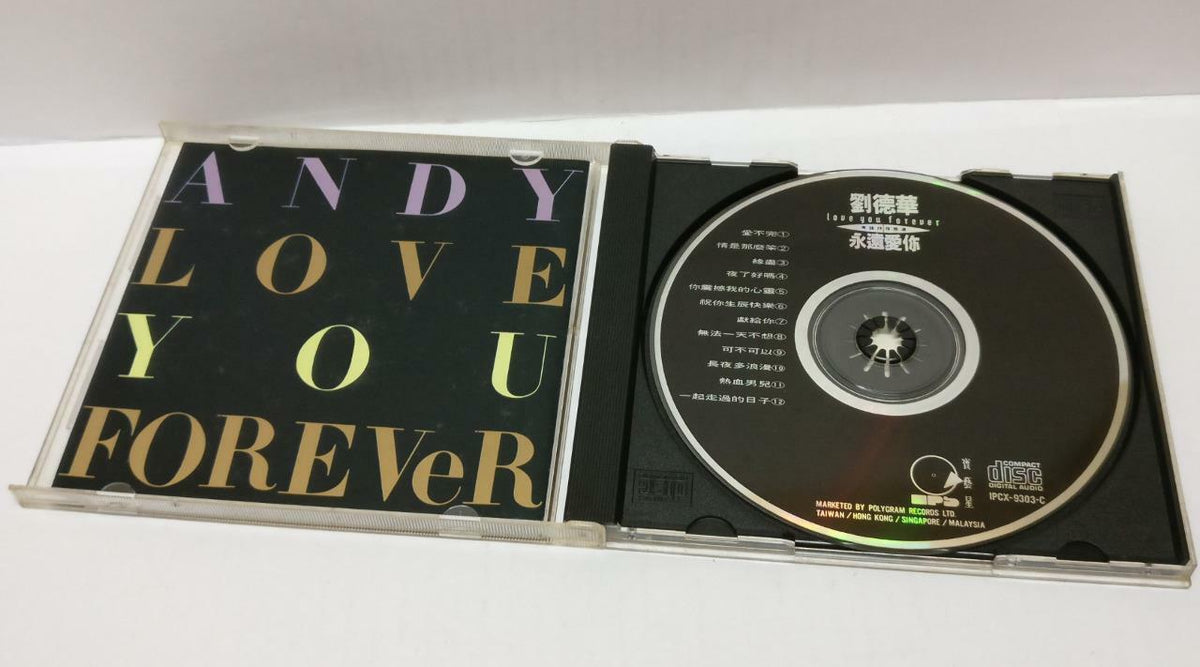 LK888 HK Hong Kong Andy Lau 刘德华 劉德華 Rare Singapore 2x Chinese CD (9302) (CD290)