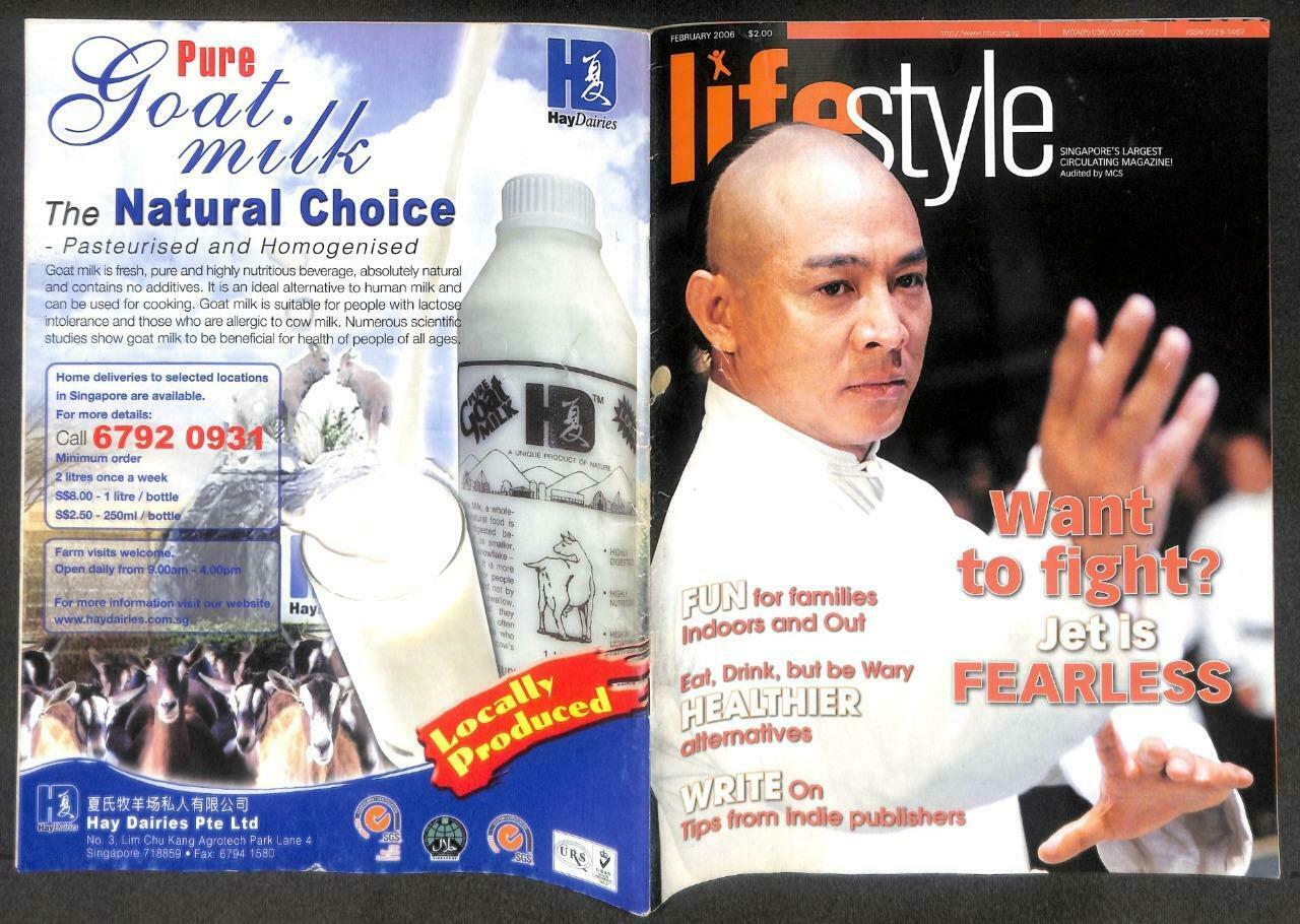 Singapore Lifestyle Magazine 2006 Jet Li 李连杰 李連傑 Fearless 霍元甲 F/S M119 E