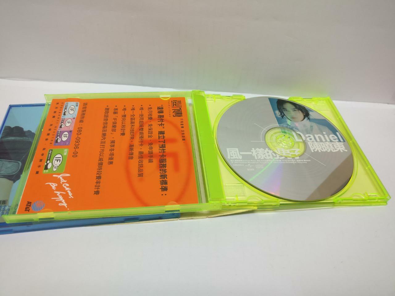 LK888 HK Daniel Chan 陳曉東 陈晓东 1999 Hong Kong With OBI CD + VCD Chinese (CD252)