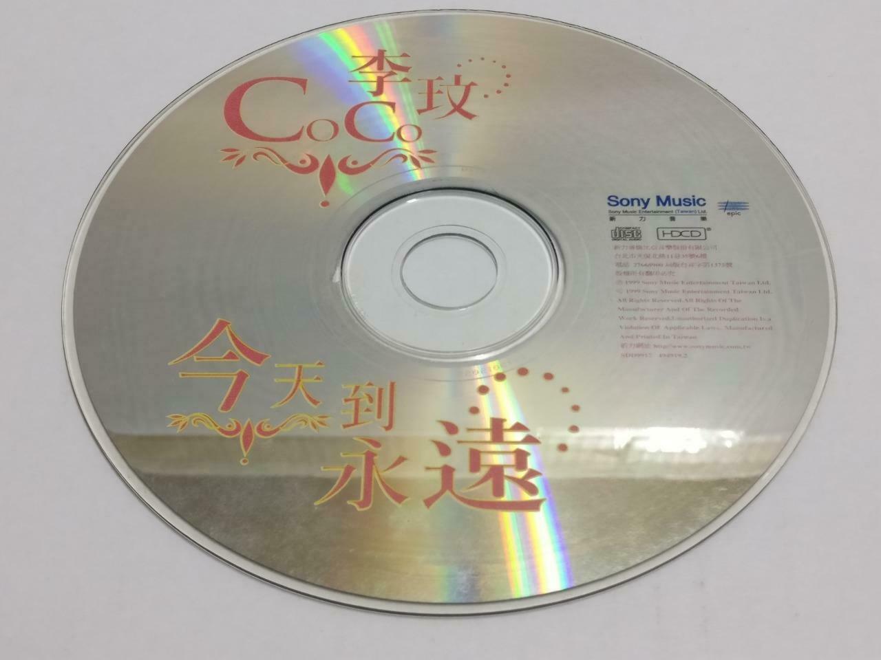 Taiwan CoCo Lee Li Wen 李玟 今天到永远 1999 Chinese CD (CDS131)