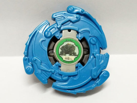 Used Beyblade Flash Leopard 2 Plastic & Metal (A1533)