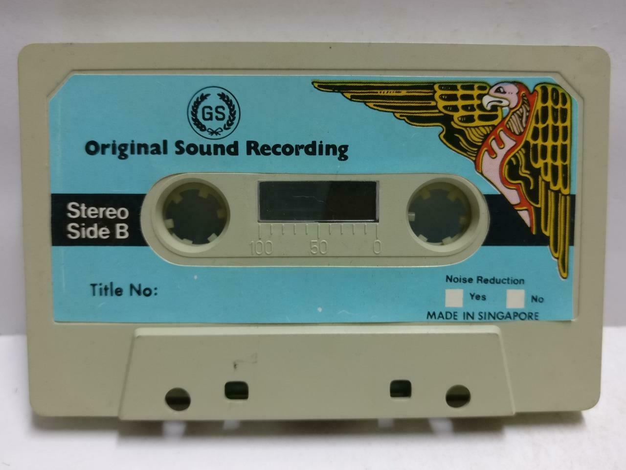 Malay A.Rahman Onn Dengan The Strangers Rare Singapore Melayu Cassette CT745