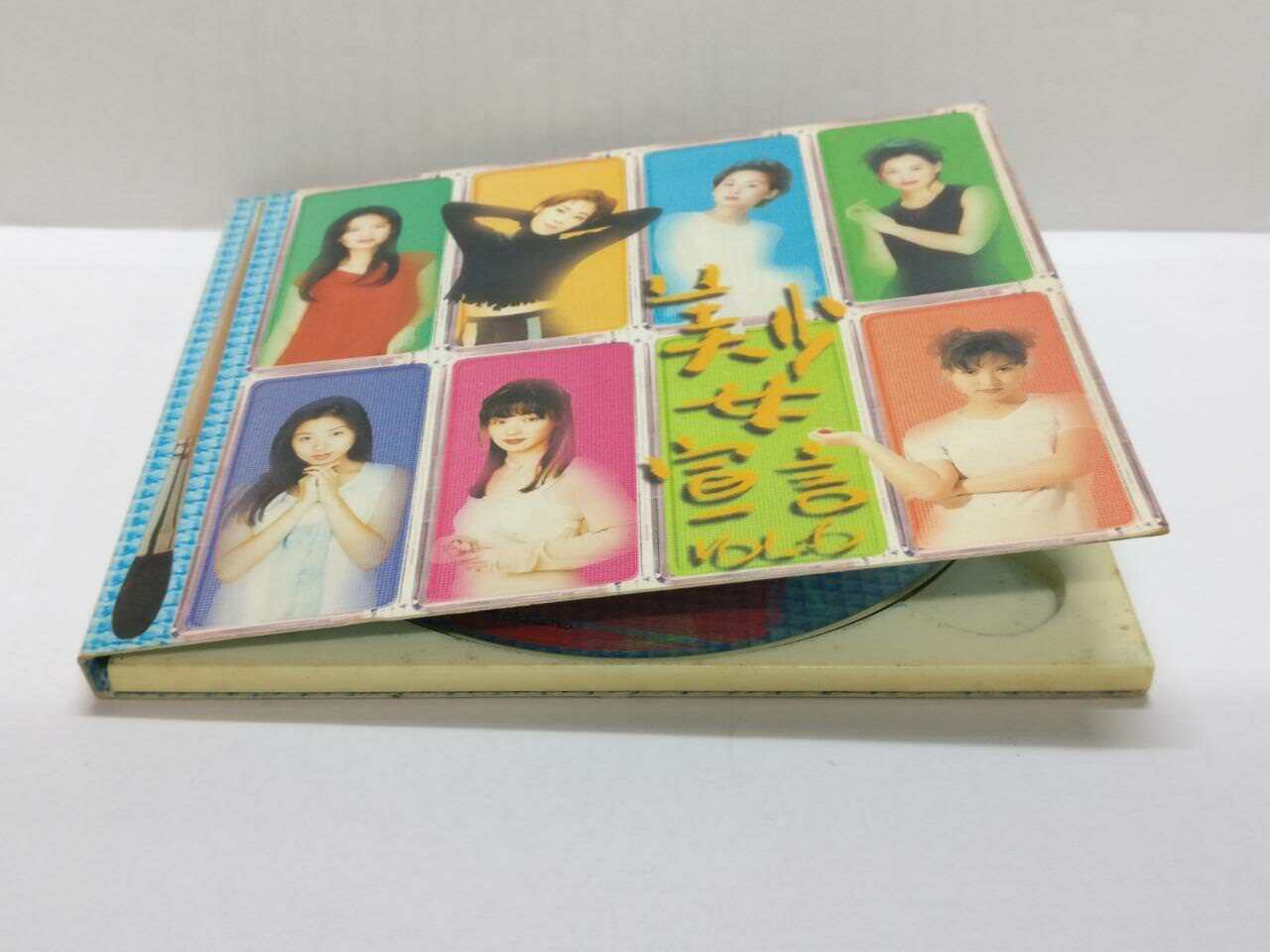 HK Vivian Chow Lai 周慧敏 王馨平 黎瑞恩 陈慧娴 汤宝如 1996 Rare Singapore Chinese CD (CD131)