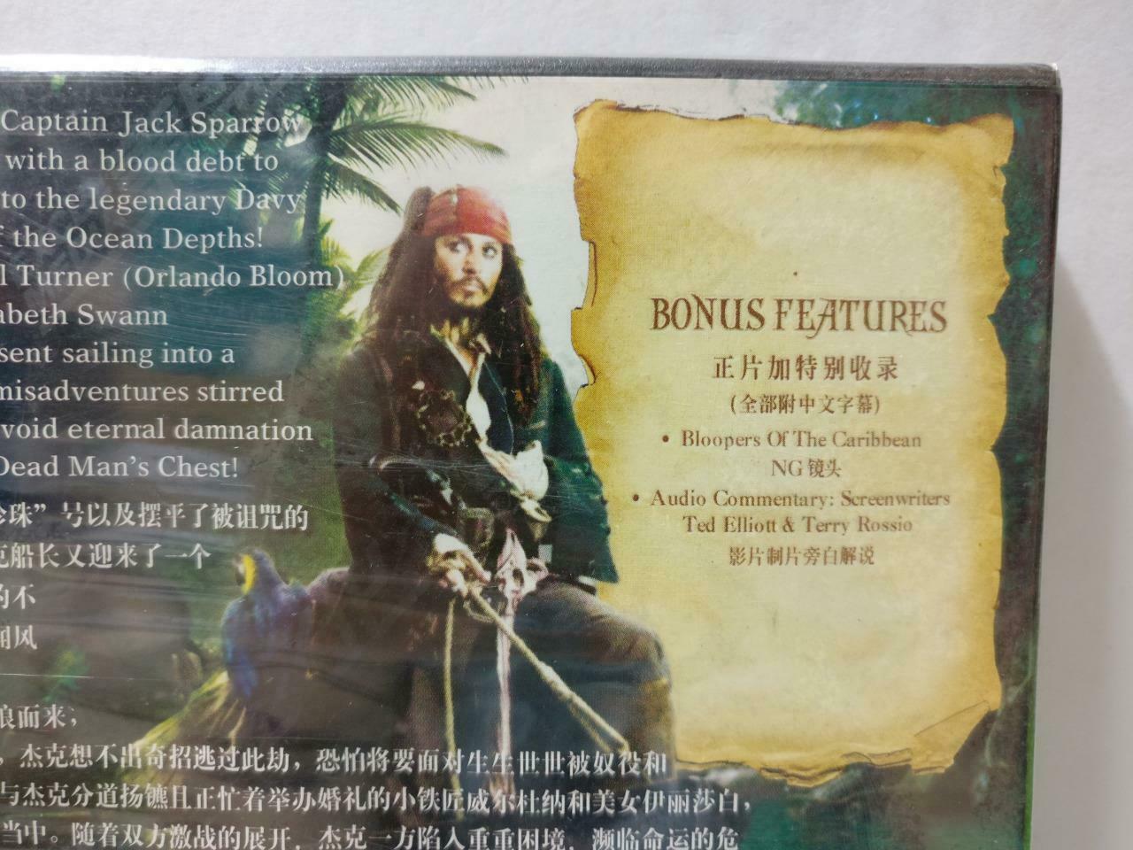 Sealed Movie Pirates of the Caribbean 2 Johnny Depp China R6 DVD Eng Sub CD870