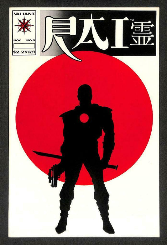 Valiant Japanese November No. 0 Animation Cartoon Comic Book (A1760)