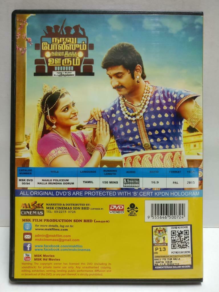 India Bollywood Tamil Movie Naalu Policeum Arulnithi Malaysia DVD Eng Sub CD1025