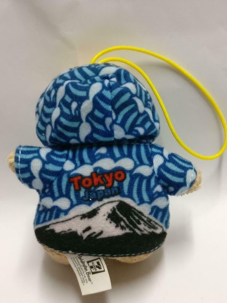 7-11 Paddington Bear Tokyo Japan Mount Fuji Small Plush Soft Toy F/S (PTY139)