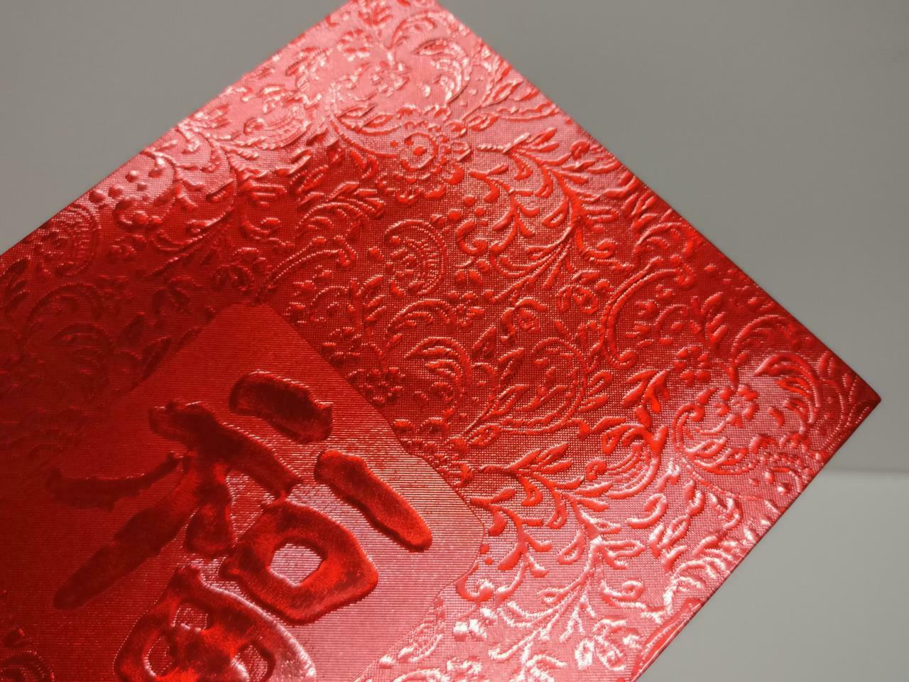 Fortune Happiness 福  Chinese Red Packet Money Paper Envelope x Lot of 6 (P1032)
