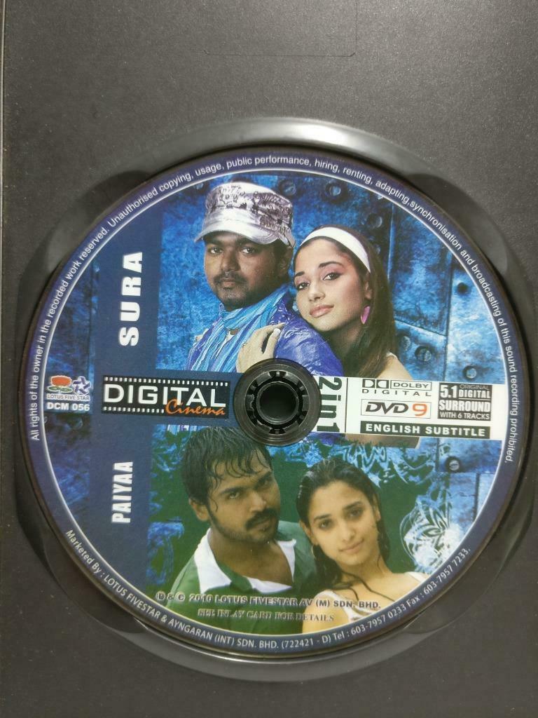 India Bollywood Tamil Movie Sura Vijay Tamannaah 2010 Malaysia DVD CD1036