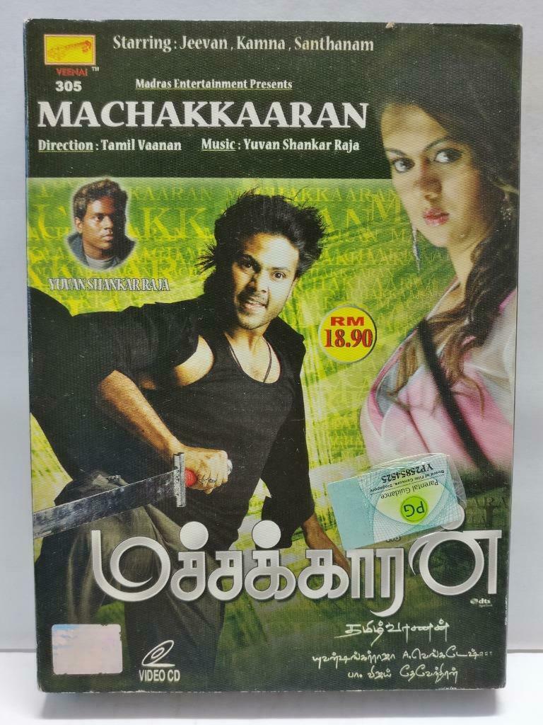 India Bollywood Tamil Movie Machakkaaran Jeevan Malaysia Video CD 2x VCD CD986