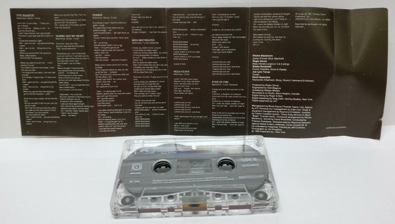 Rainbow Straight Between The Eyes 1992 Rare Singapore Cassette (CT229)