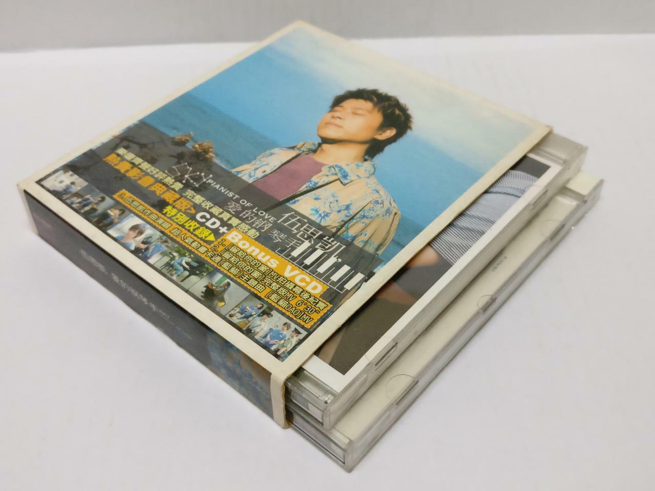 LK888  Sky Wu Si Kai 伍思凯 2003 Taiwan CD + Bonus VCD Video Chinese (0325) (CD318)
