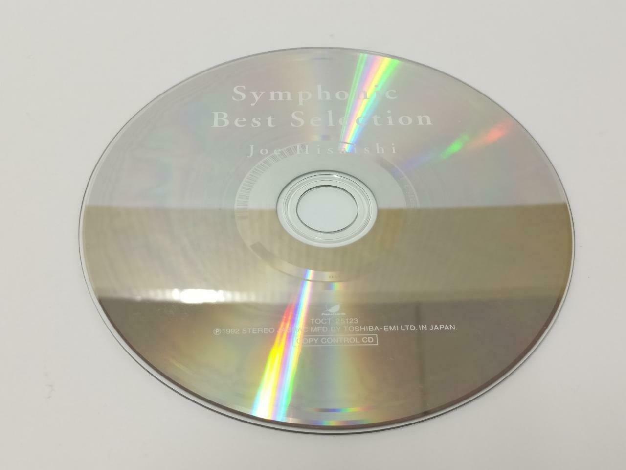 Japan Japanese Joe Hisaishi 久石 譲 Best Symphonic Selection Music 1992 CD CDS484