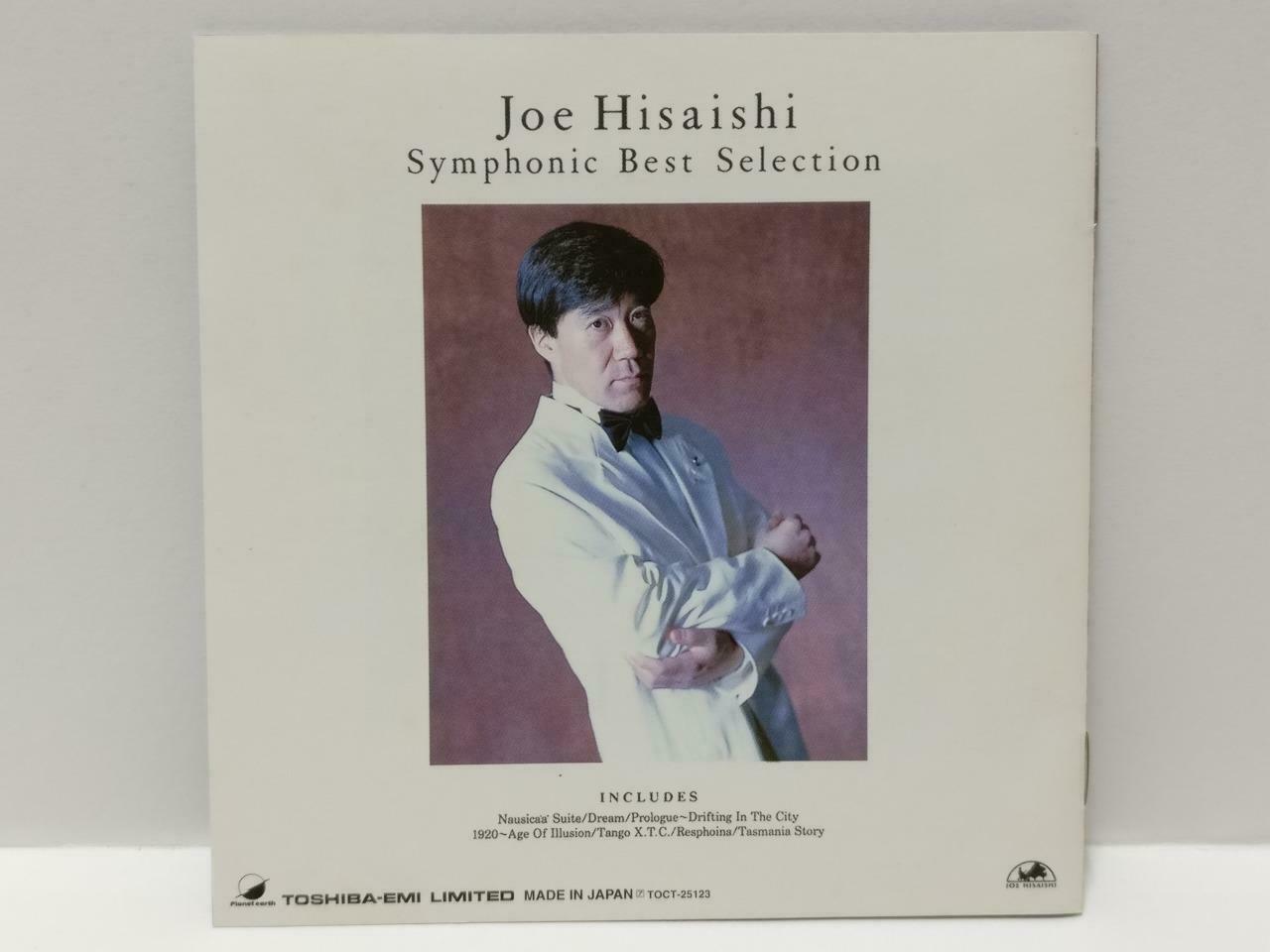 Japan Japanese Joe Hisaishi 久石 譲 Best Symphonic Selection Music 1992 CD CDS484
