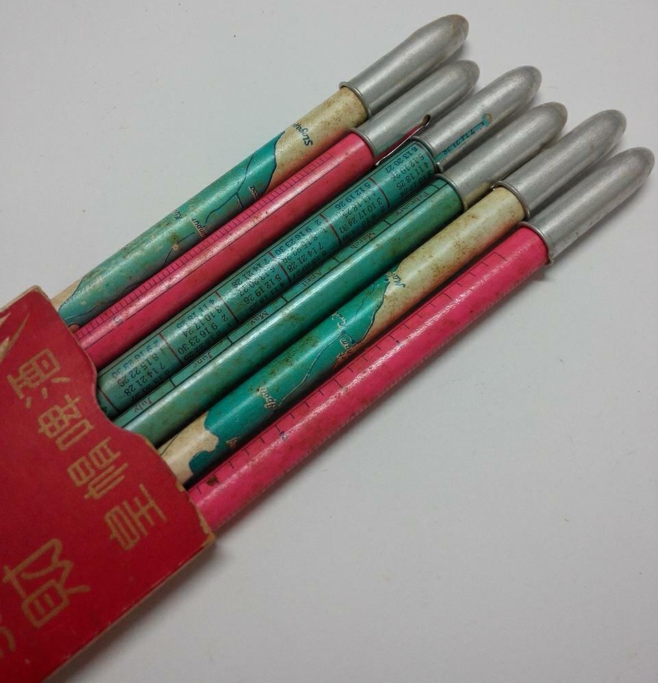 Mega Rare Vintage Carlsberg Beer Chinese Souvenir 6x Pencils w/ Gold Tip (A882)