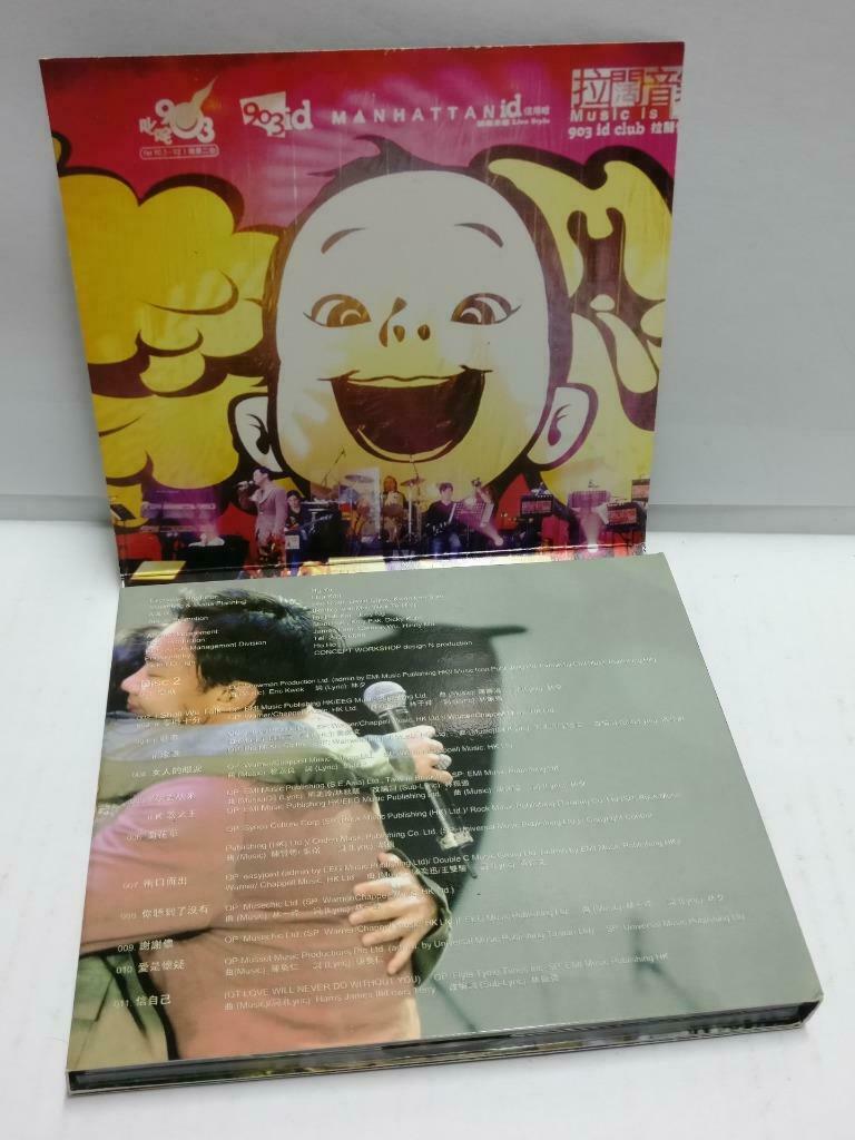 HK Eason Chan & Sally Yeh 陳奕迅 陈奕迅 叶倩文 葉蒨文 Karaoke 2004 Video CD 2x VCD CD772