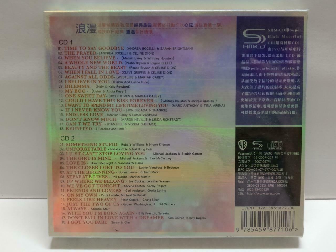 New Various Artists Michael Jackson Celine Dion Mariah Carey China 2x CD CD923