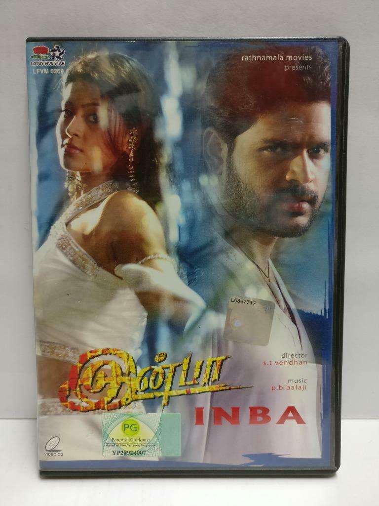 India Bollywood Tamil Movie Inba Shaam Sneha Malaysia Video CD 2x VCD CD1014