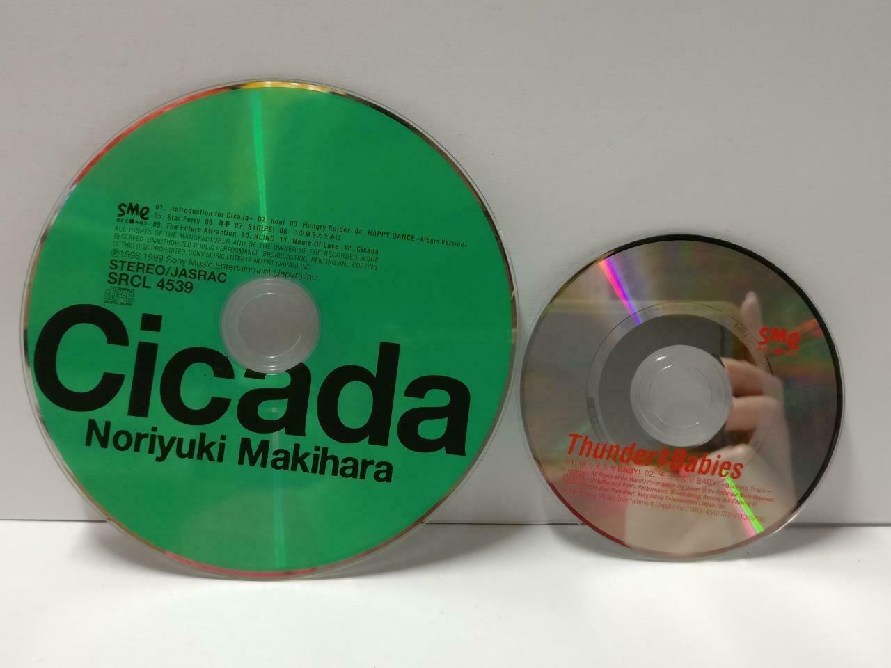 Japan Japanese Noriyuki Makihara Cicada 1999 Rare MIni CD 2x CD CDS516