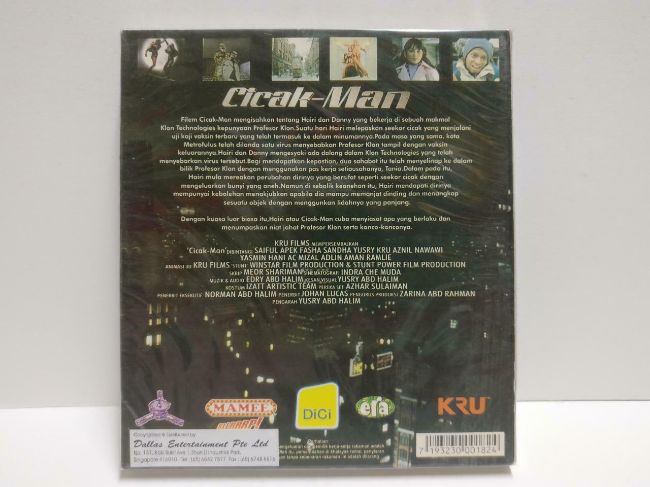 Sealed Malaysia Malay Comedy Movie Cicak-Man Singapore Melayu Video CD VCD CD1083