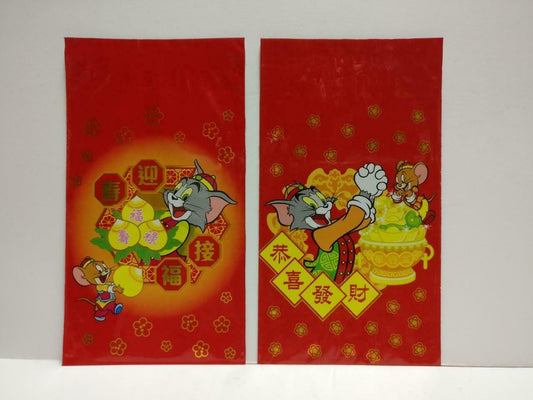 Rare Tom & Jerry Plastic Chinese Red Packet Money Paper Envelope Lot of 2 P1178