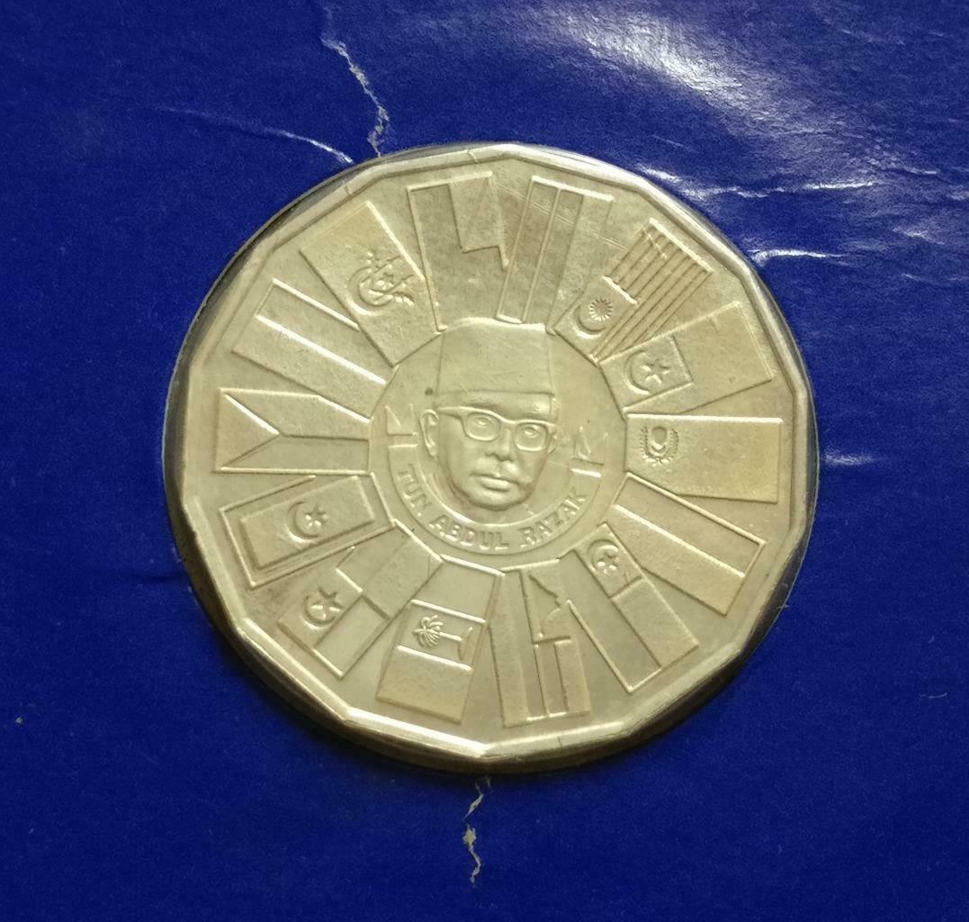 Malaysia 10 Ringgit 1976-1980 Silver Coin (C037)