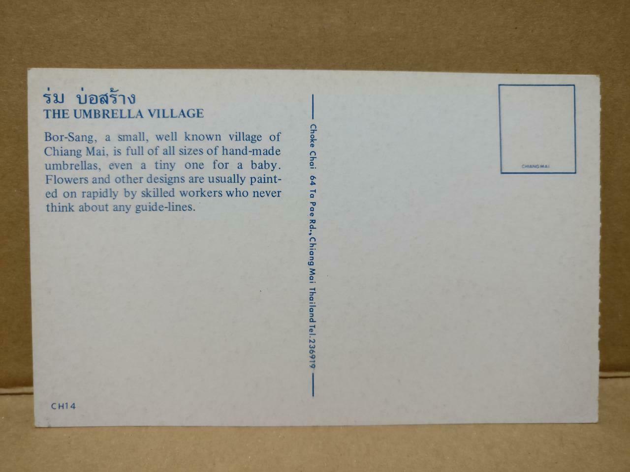 LUCKYPIGEON The Umbrella Village Handmade Bor-Sang Chiang Mai Postcard (C1847)