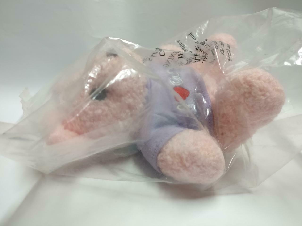 Cadbury Chocolate Pink Teddy Bear Stuffed Animal 7" Plush Soft Toy F/S (PTY024)