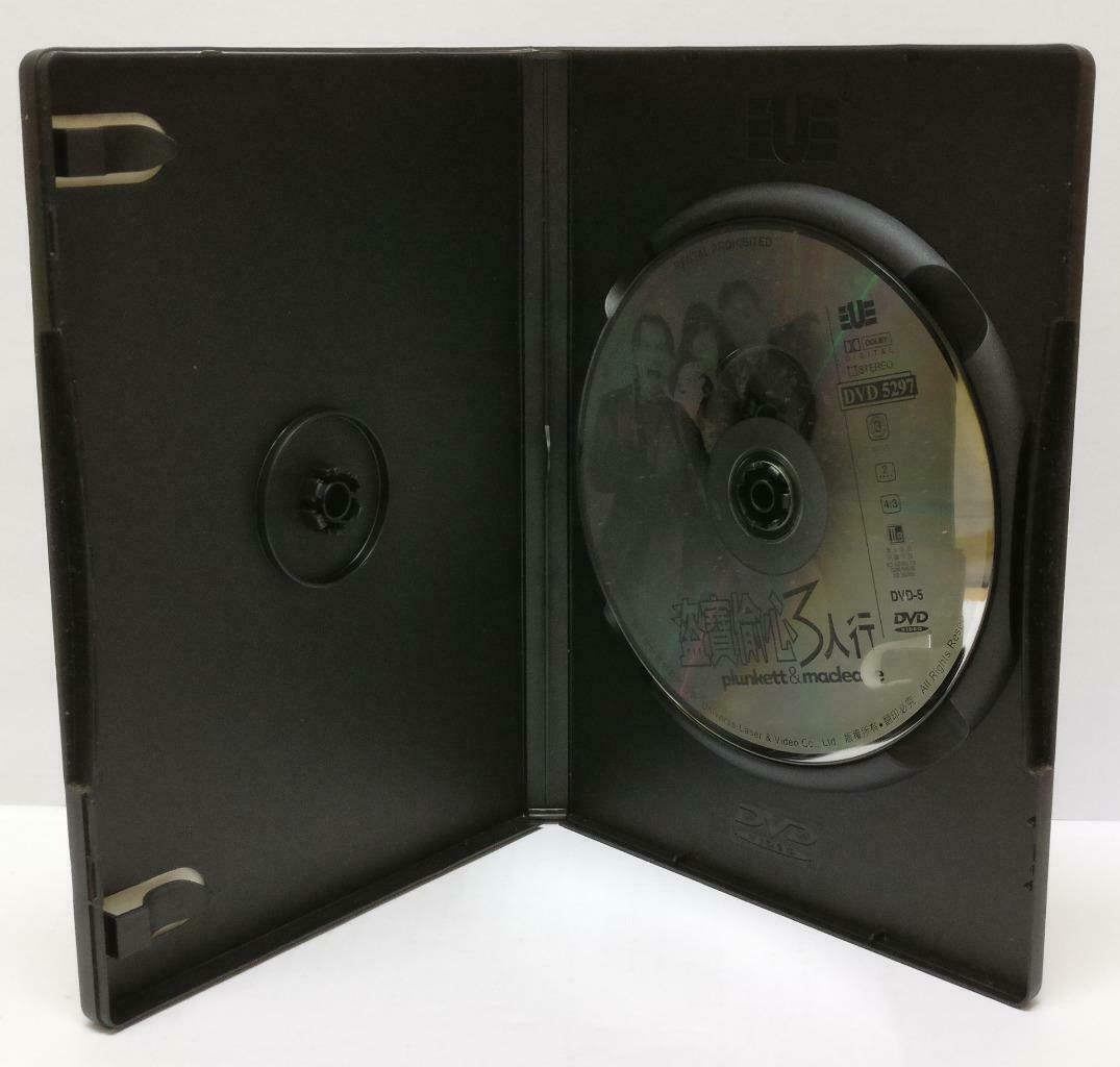 LK888 Movie Plunkett & Macleane Liv Tyler 1999 Hong Kong DVD (DVD022)