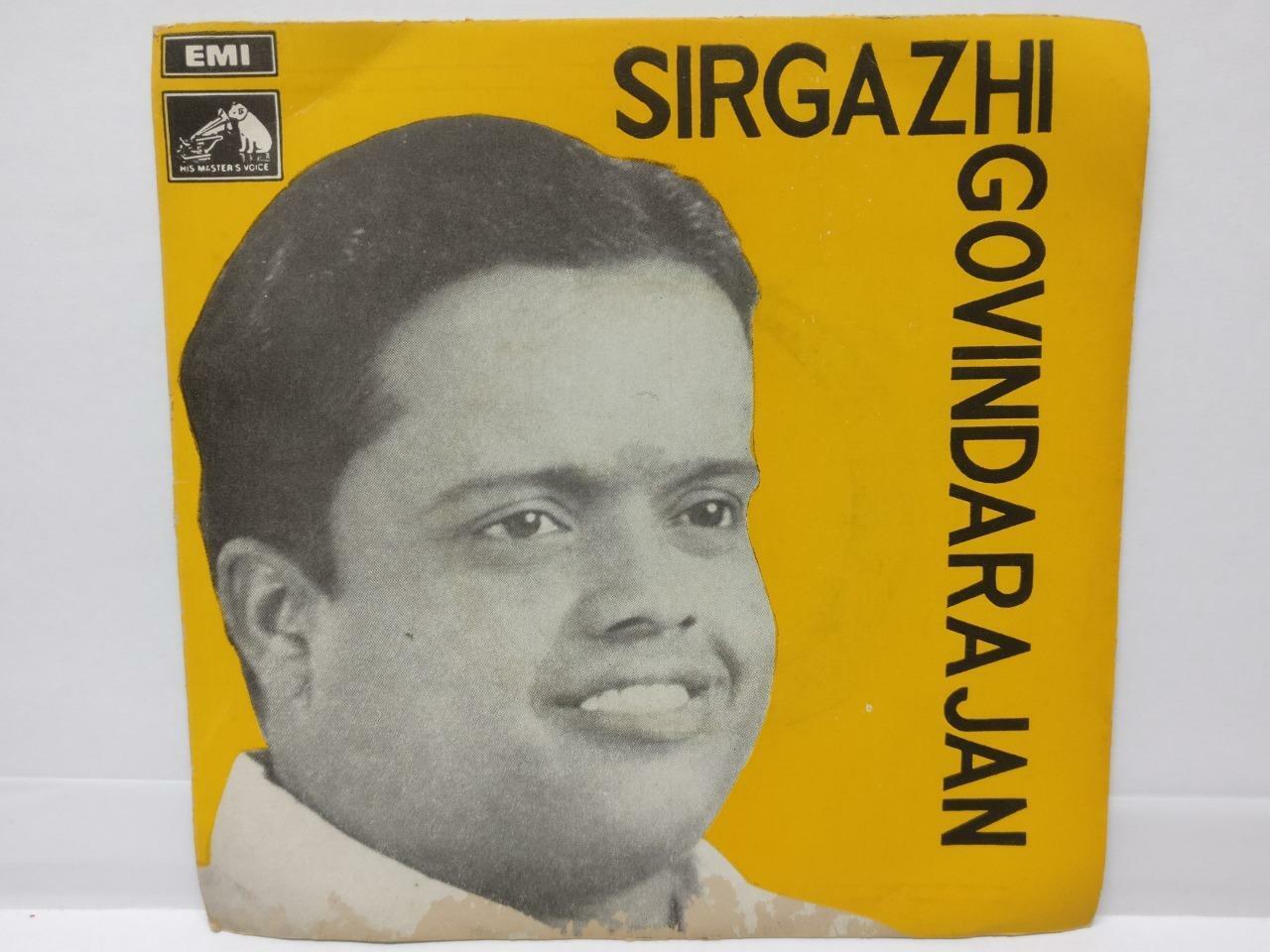 India Bollywood Tamil Movie OST T. R. Papa 1970 EMI EP 7" (EP306)