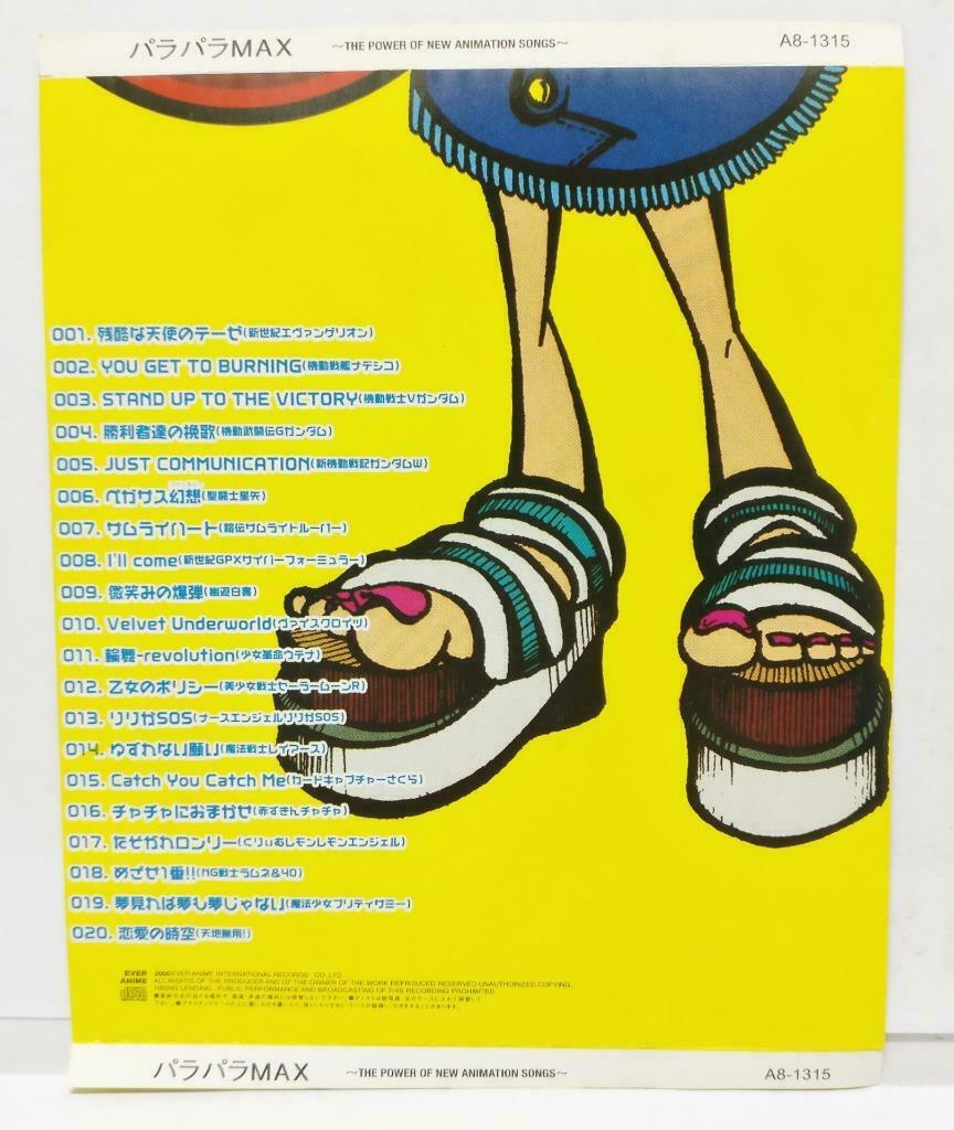 Japan The Power Of New Animation Songs 2000 Japan CD (CD605)