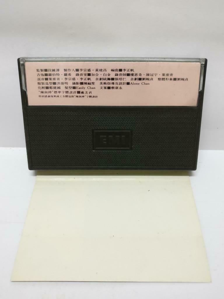 Taiwan Chen Shu Hua 陈淑桦 跟你说听你说 卡帶 磁帶1989 Singapore Chinese Cassette Lyric CT401