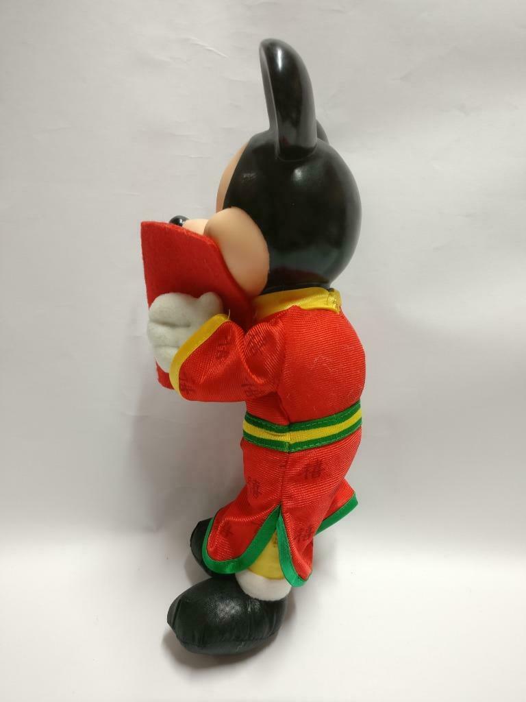 Vintage McDonald's Mickey Mouse Chinese New Year 10" Plush Soft Toy F/S (PTY036)