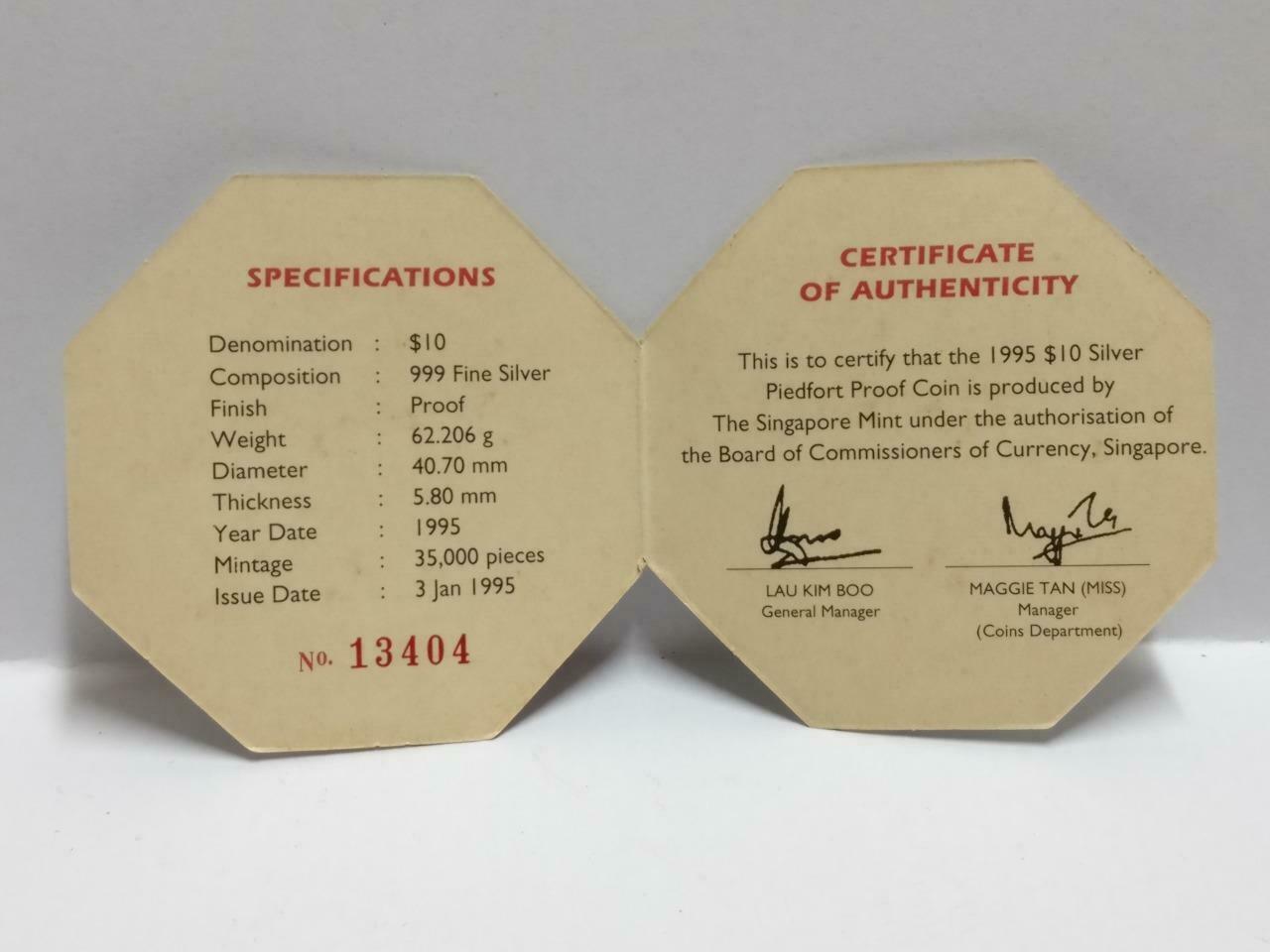 Singapore $10 Pig 1995 2 OZ Proof Silver Coin With Box & Cert (C046b)