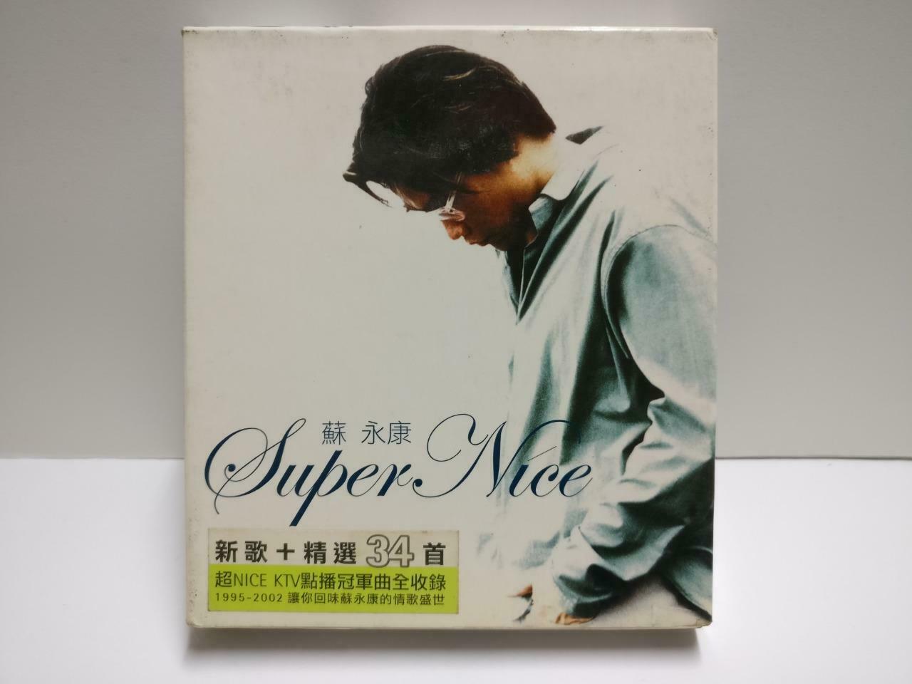 William So 蘇永康 苏永康 Super Nice 2002 Taiwan Chinese 2x CD CD1133 F