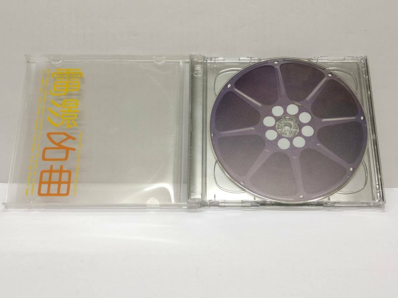 LK888 HK Movie OST Themes 电影名曲 新不了情 晚风 2004 Rare Singapore 2x CD Chinese (CD123)