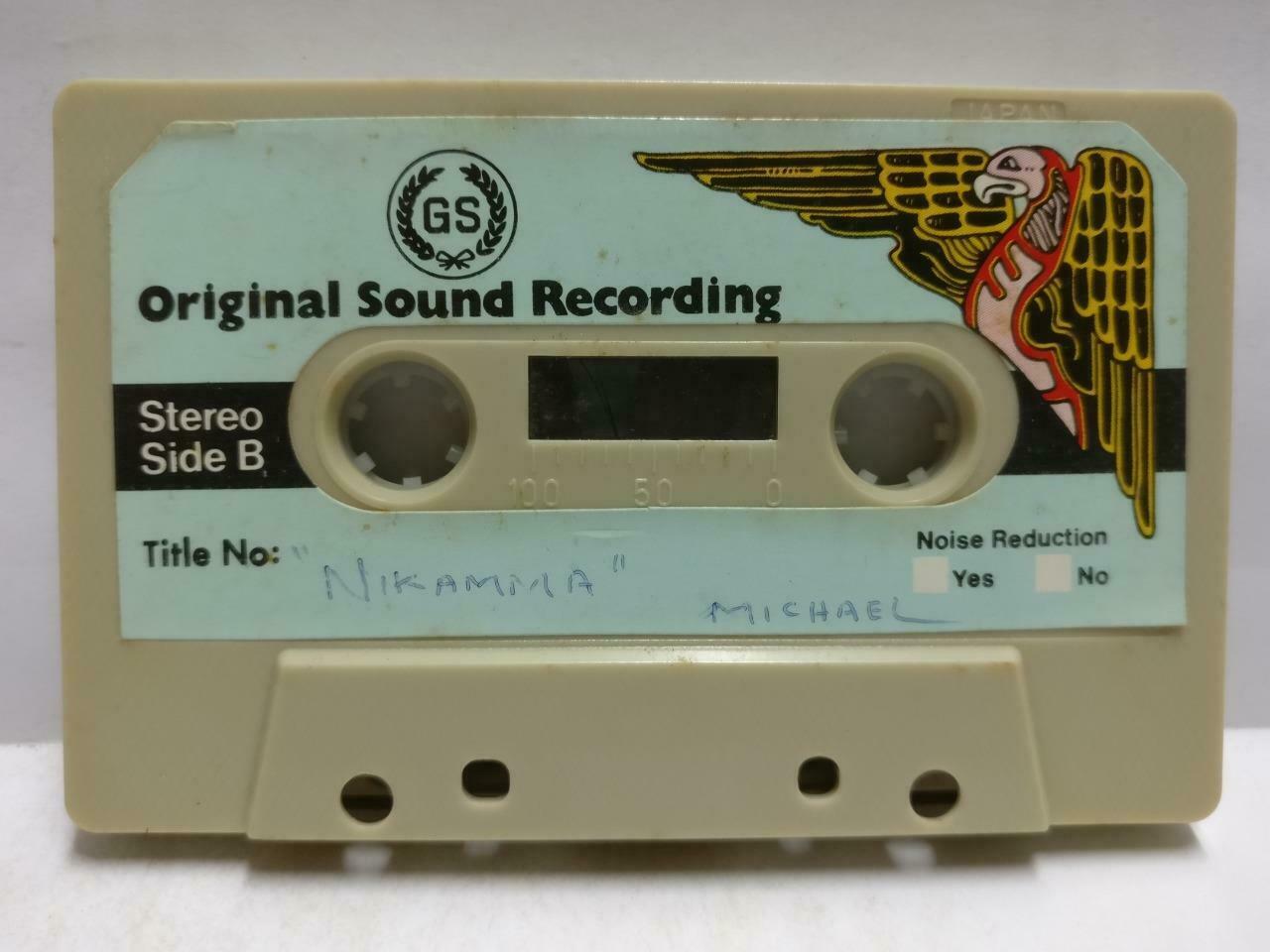 India Bollywood Hindi Movie OST Nikamaa Rare Singapore Cassette CT719