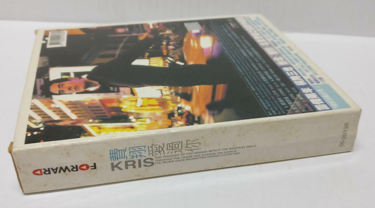 LK888 Rare Taiwan American Kris Fei Xiang 费翔 2000 Taiwan CD Chinese 00201) CD177