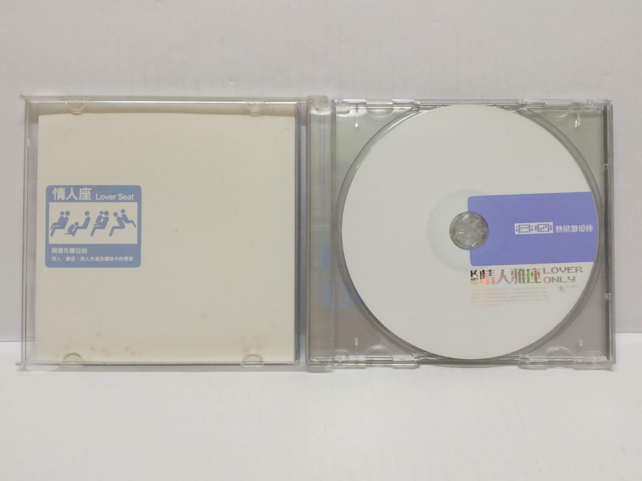 Leslie Cheung Jacky Cheung 张学友 张国荣 林忆莲 杜德伟 2007 Taiwan 3x CD Chinese (CD186)
