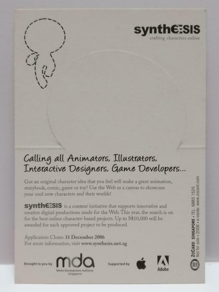 LUCKYPIGEON888 Cute White Plush Toy Cartoon 2006 Singapore Ad Postcard (E0183)