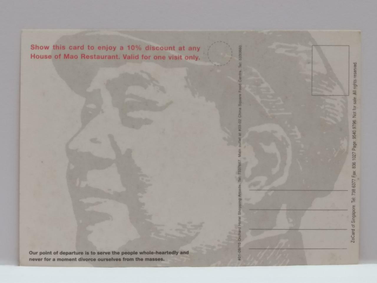 LUCKYPIGEON888 China Mao Zedong 毛泽东 Restaurant Singapore Bus Ad Postcard (E0385)