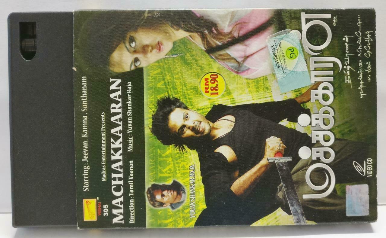 India Bollywood Tamil Movie Machakkaaran Jeevan Malaysia Video CD 2x VCD CD986