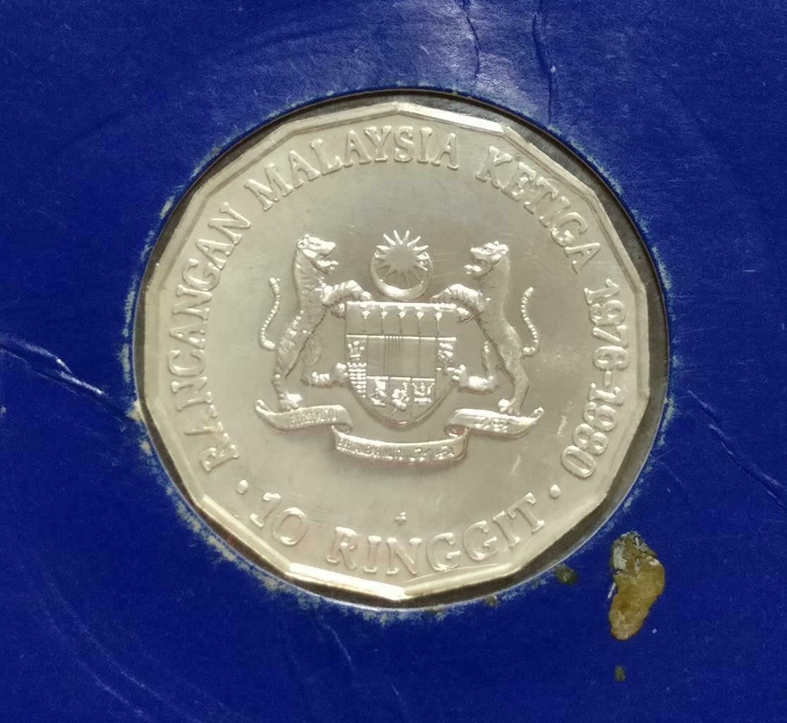 Malaysia 10 Ringgit 1976-1980 Silver Coin (C037)
