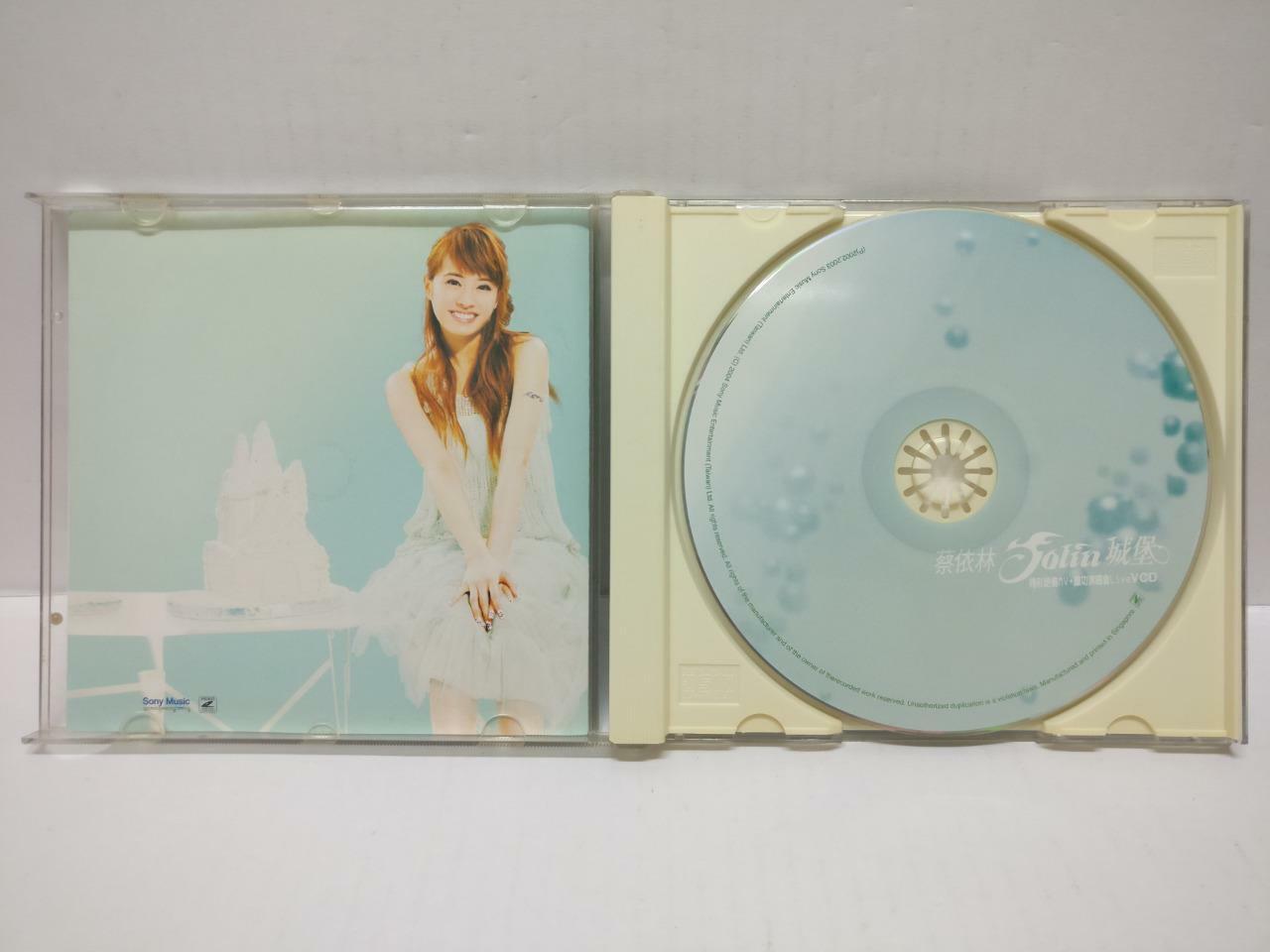 LK888 HK Jolin Tsai 蔡依林 2004 Rare Autograph Singapore Only VCD Chinese (CD277)