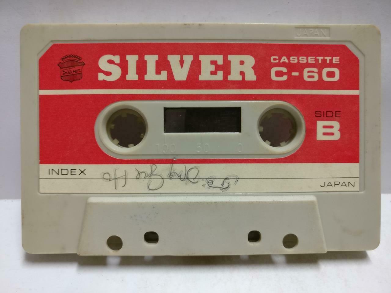 Used Blank Tapes Rare Silver C60 60 Mins Japan Low Noise Cassette CT772