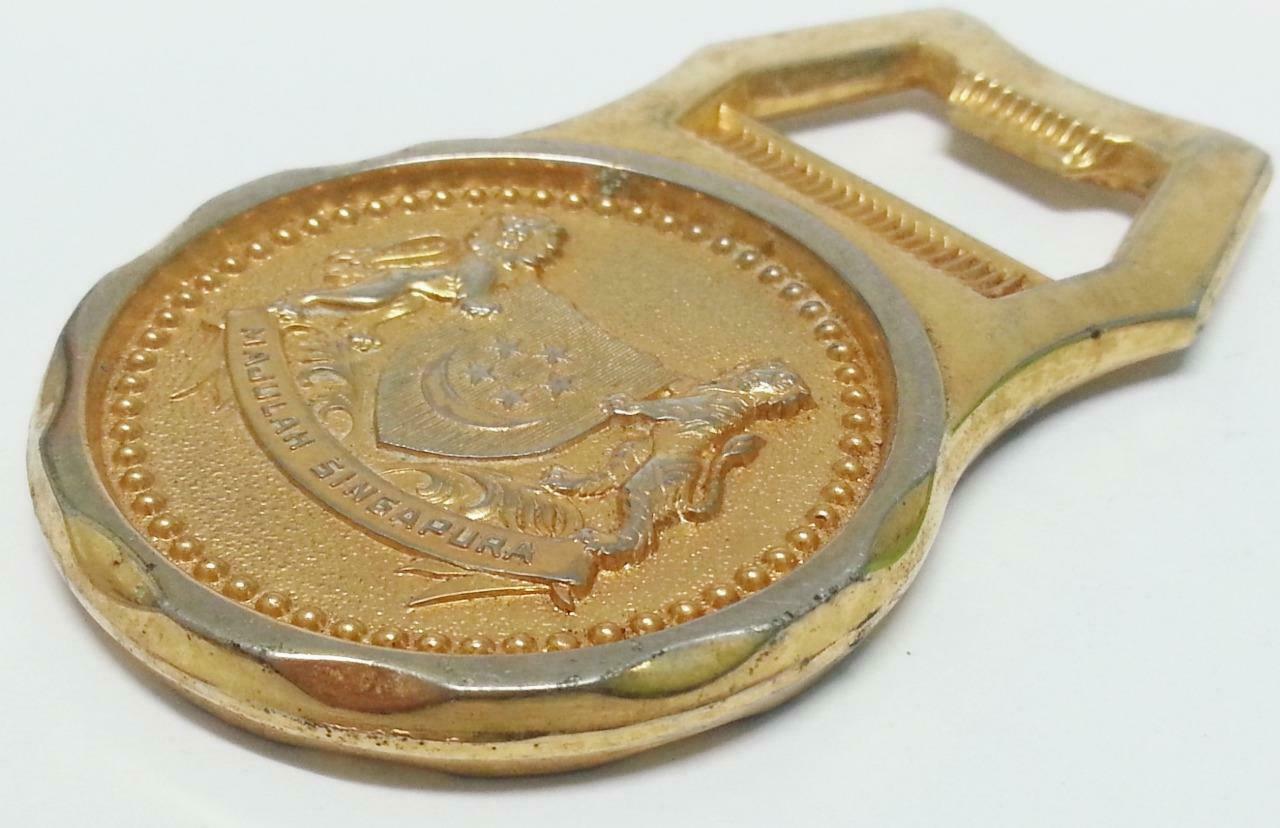 Vintage Singapore Lion City Merlion Gold Tone Bottle Opener (B022)