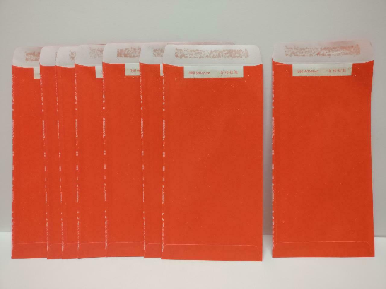 UOB Bank Chinese New Year 餘 Red Packet Money Paper Envelope x Lot of 8 (P1026)