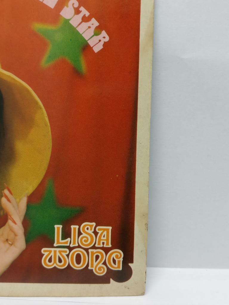 Singapore Lisa Wong & Stylers Band Sing The Beatles Nobody’s Child 7" EP (EP193)